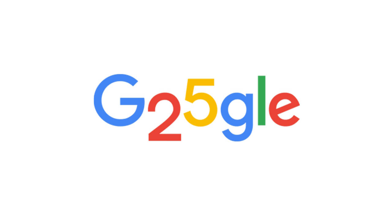 おめでとう！Google創立25周年