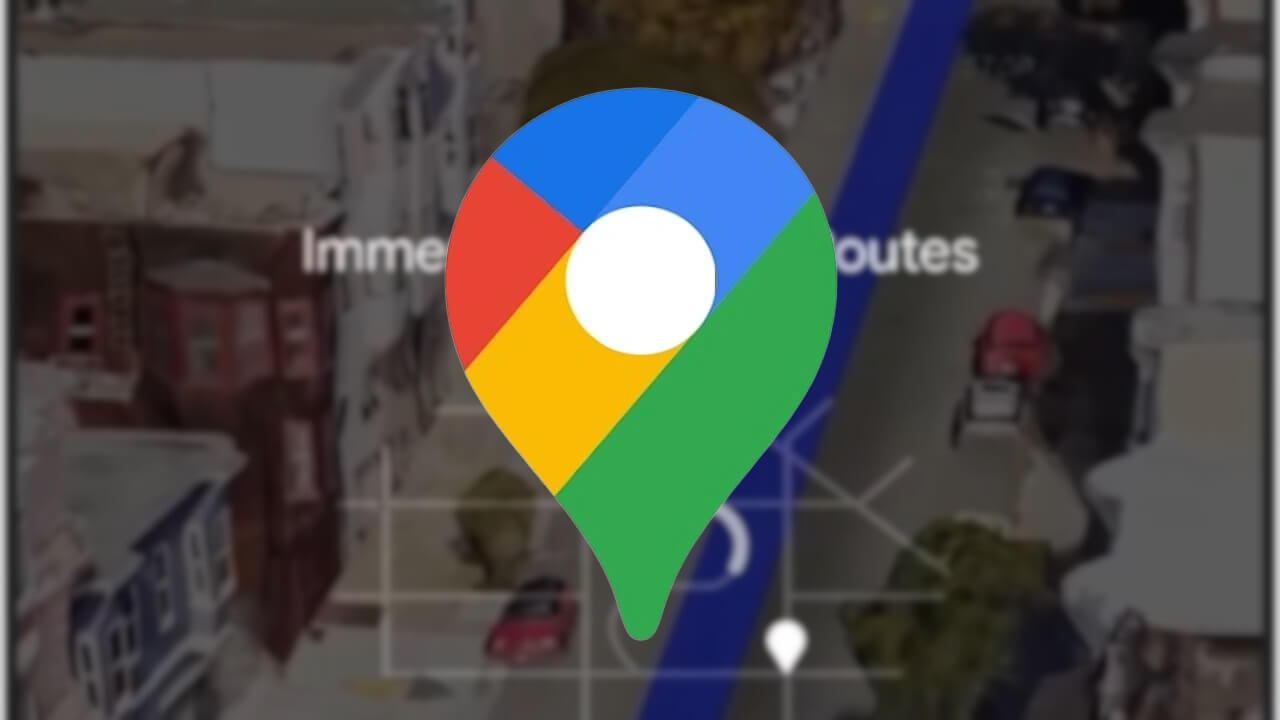 Google マップ「ルートのイマーシブ ビュー」ついに提供開始