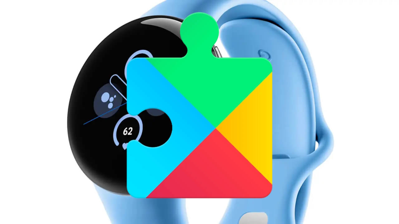 Wear OS「Google Play開発者サービス」v23.43.13配信【10月31日】