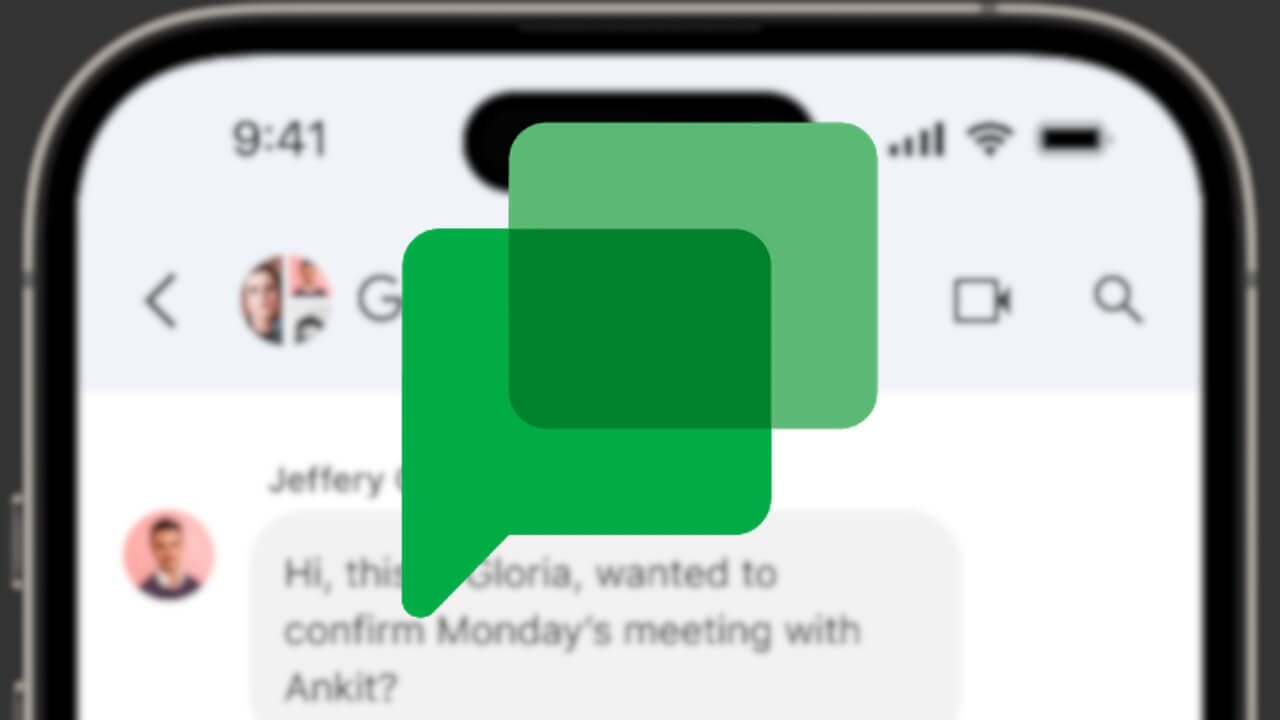 iOS「Google Chat」一般的なチャット仕様UIに刷新
