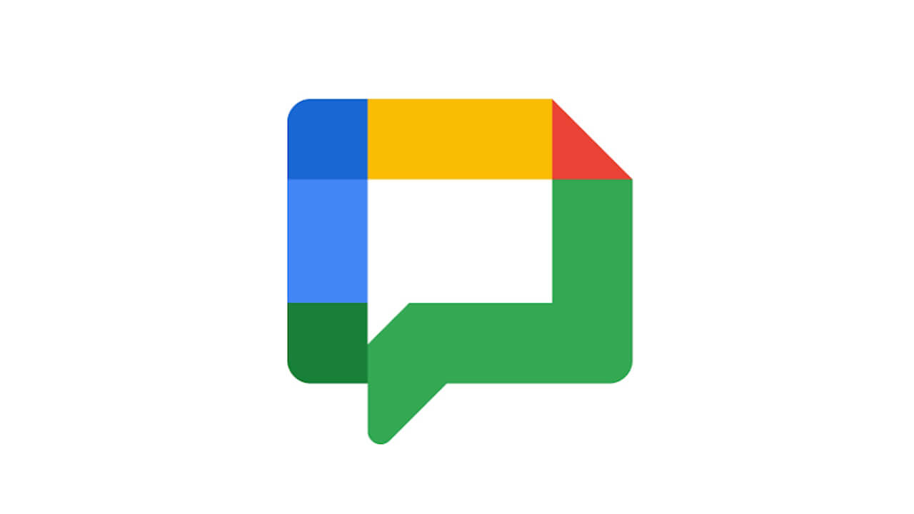 Android/iOS「Google Chat」アイコン刷新本格展開