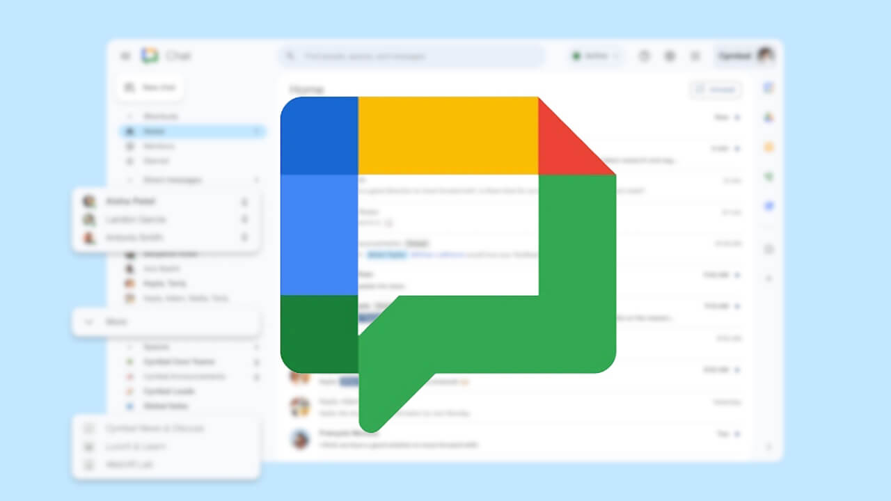 「Google Chat」会話ミュート機能提供へ【Google Workspace】