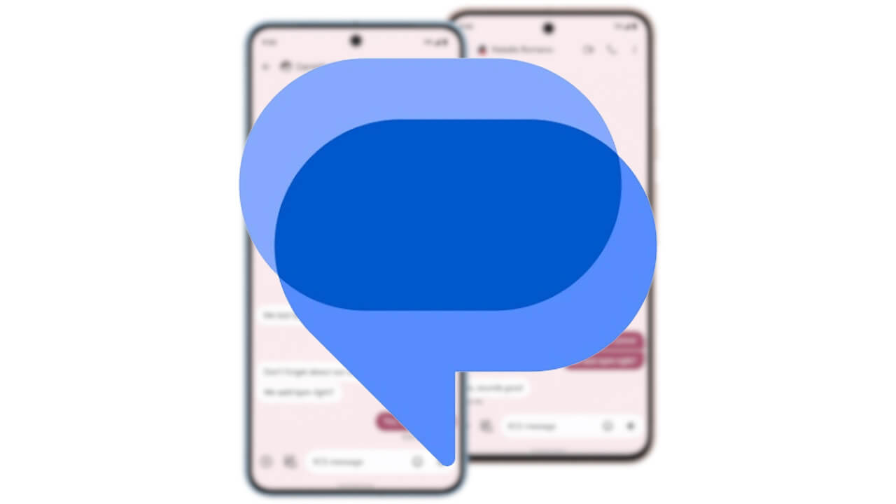 Android「Google メッセージ」背景変更カスタムバブル提供