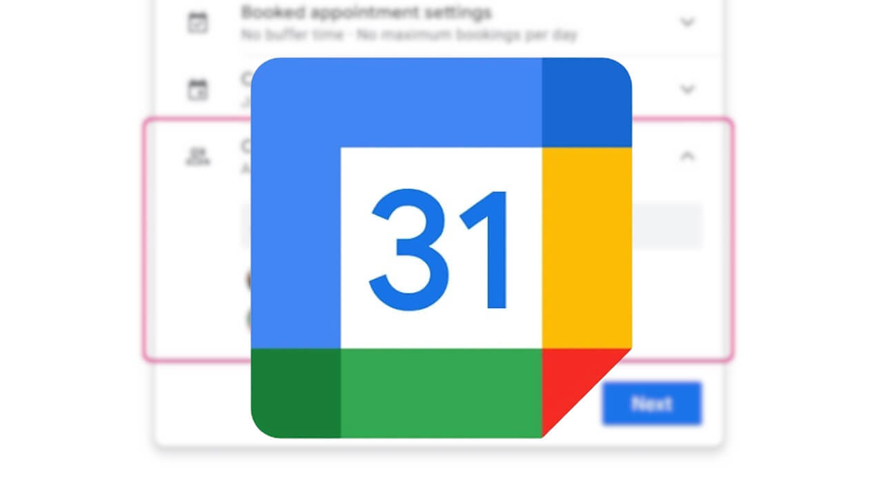 Google カレンダー「予約スケジュール」機能向上