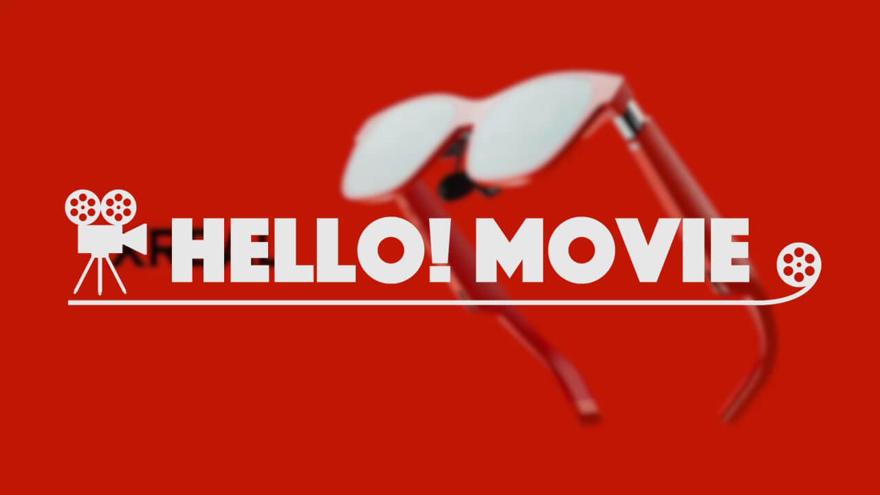 XREAL Airシリーズ、バリアフリー上映アプリ「HELLO! MOVIE」対応